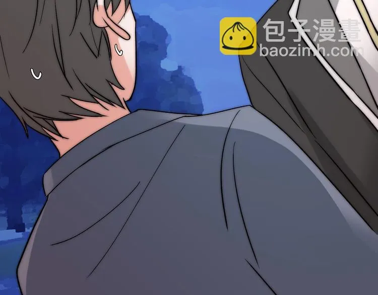 第24话 她是我的人 第38页