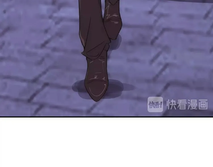 第24话 她是我的人 第73页