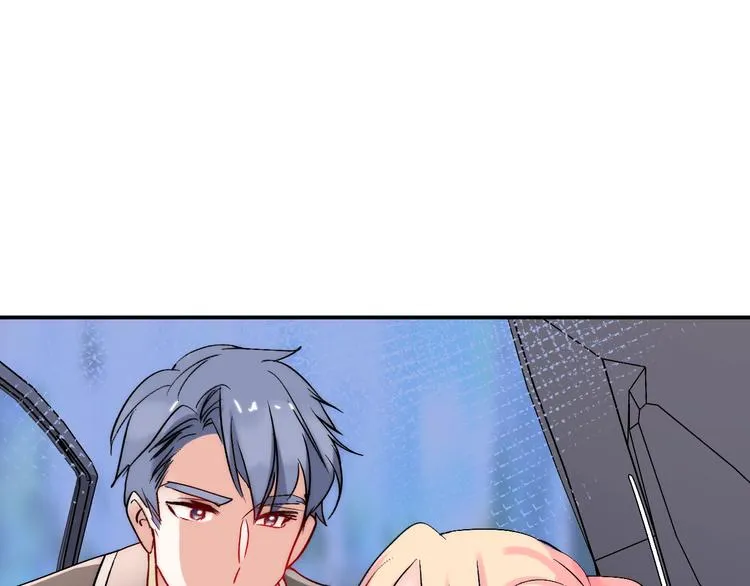 第24话 她是我的人 第89页
