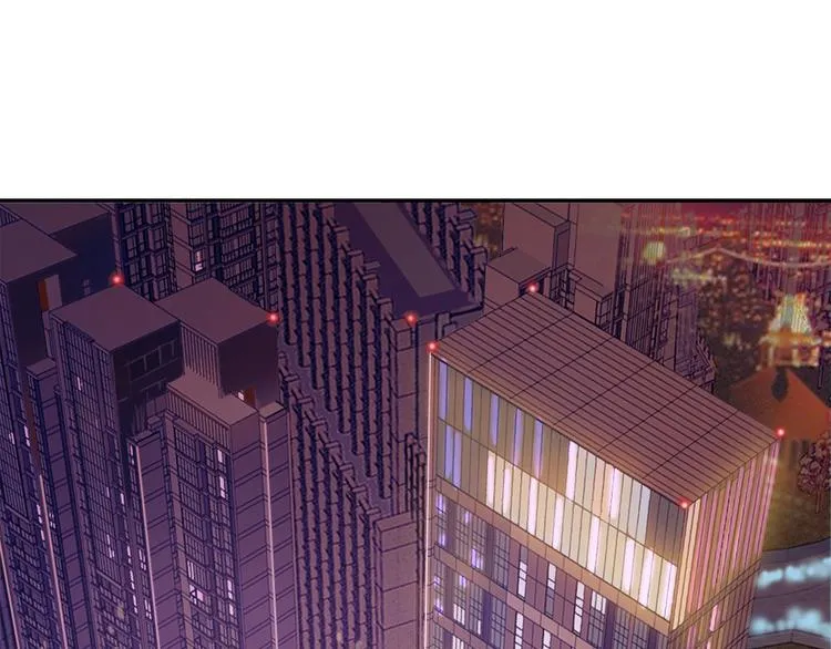 第1话 小萝莉误闯大叔宾馆？ 第4页