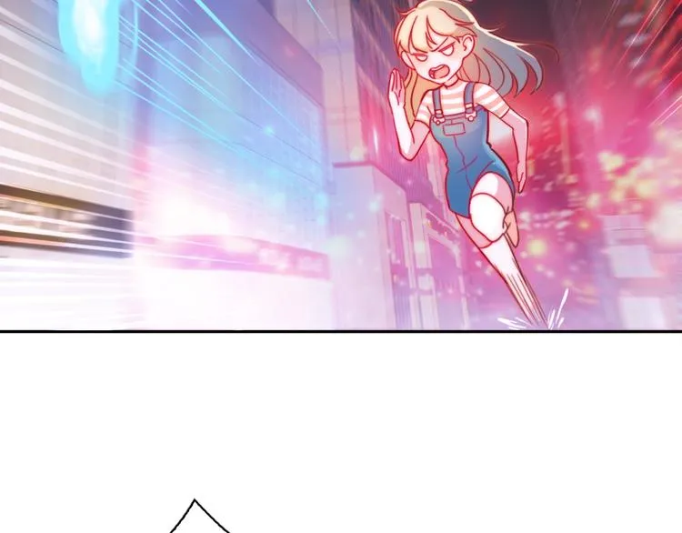 第1话 小萝莉误闯大叔宾馆？ 第10页