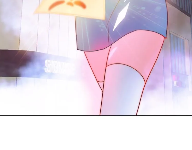 第1话 小萝莉误闯大叔宾馆？ 第13页