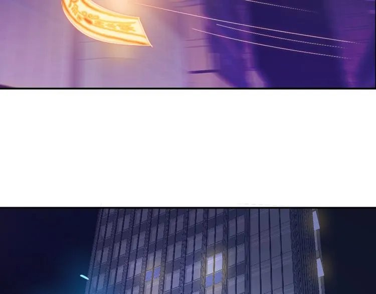 第1话 小萝莉误闯大叔宾馆？ 第15页