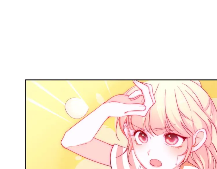 第1话 小萝莉误闯大叔宾馆？ 第18页