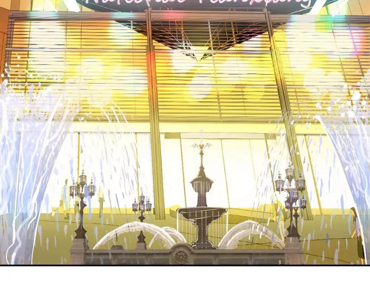 第1话 小萝莉误闯大叔宾馆？ 第21页