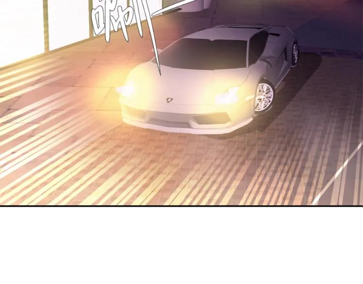第1话 小萝莉误闯大叔宾馆？ 第23页