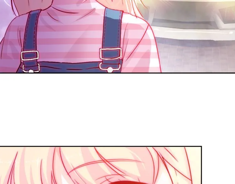 第1话 小萝莉误闯大叔宾馆？ 第25页