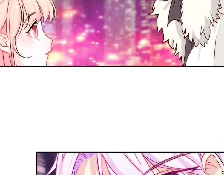 第1话 小萝莉误闯大叔宾馆？ 第32页