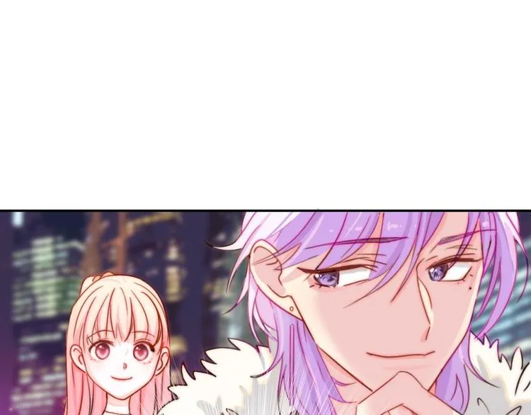 第1话 小萝莉误闯大叔宾馆？ 第37页