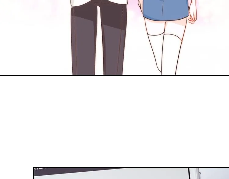 第1话 小萝莉误闯大叔宾馆？ 第47页