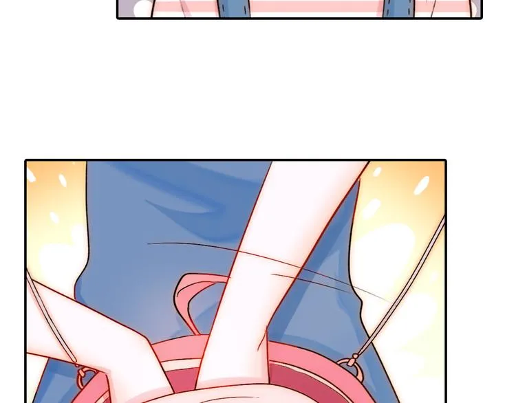第1话 小萝莉误闯大叔宾馆？ 第57页