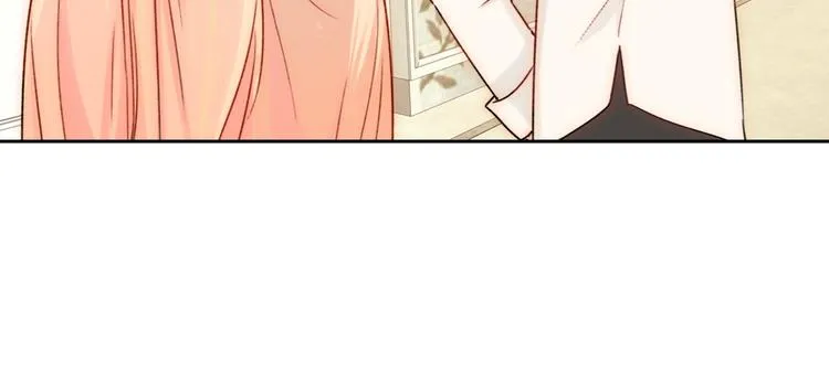 第1话 小萝莉误闯大叔宾馆？ 第63页
