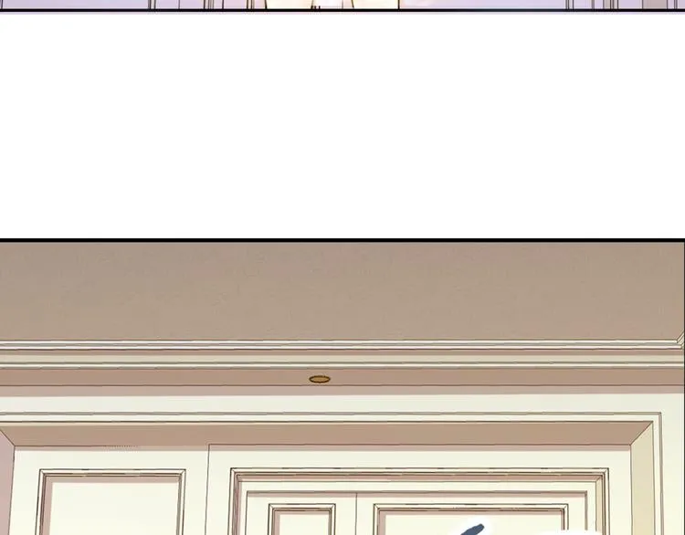 第1话 小萝莉误闯大叔宾馆？ 第74页