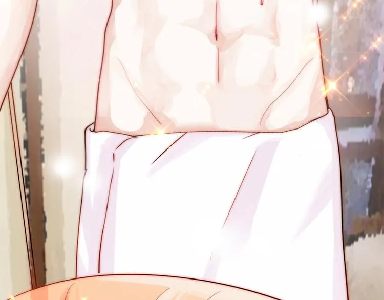 第1话 小萝莉误闯大叔宾馆？ 第82页