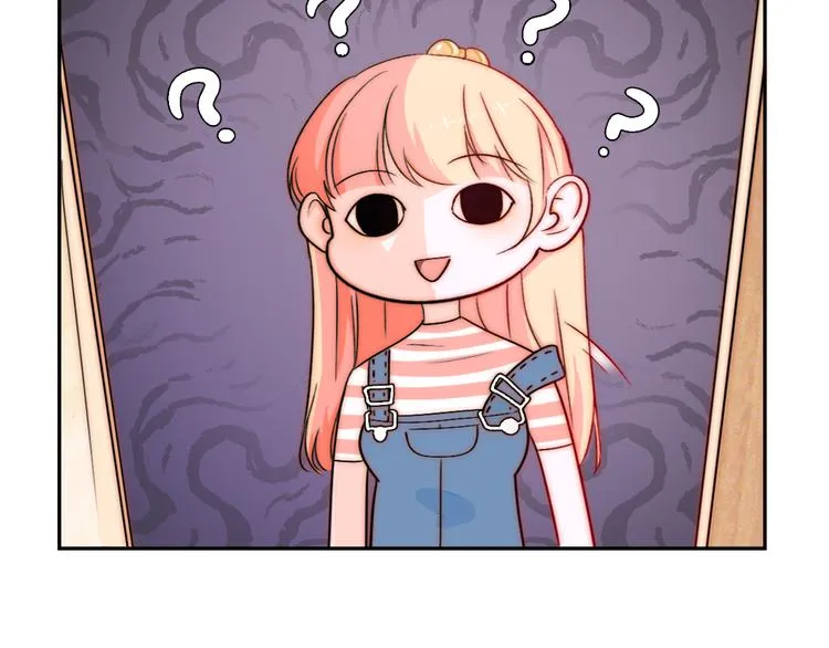 第1话 小萝莉误闯大叔宾馆？ 第89页