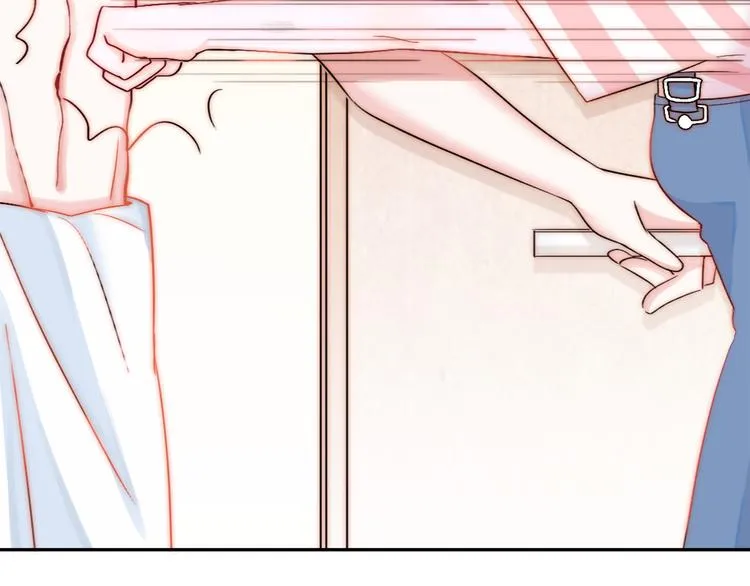 第1话 小萝莉误闯大叔宾馆？ 第94页