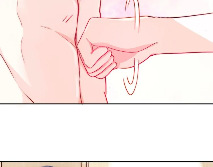 第1话 小萝莉误闯大叔宾馆？ 第97页