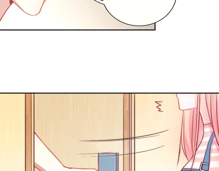 第1话 小萝莉误闯大叔宾馆？ 第100页