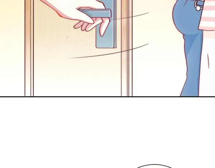 第1话 小萝莉误闯大叔宾馆？ 第101页