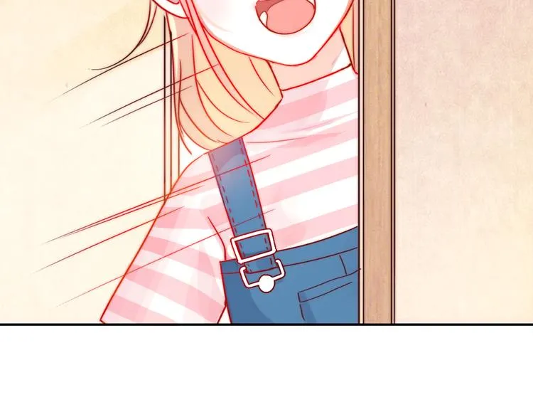第1话 小萝莉误闯大叔宾馆？ 第107页