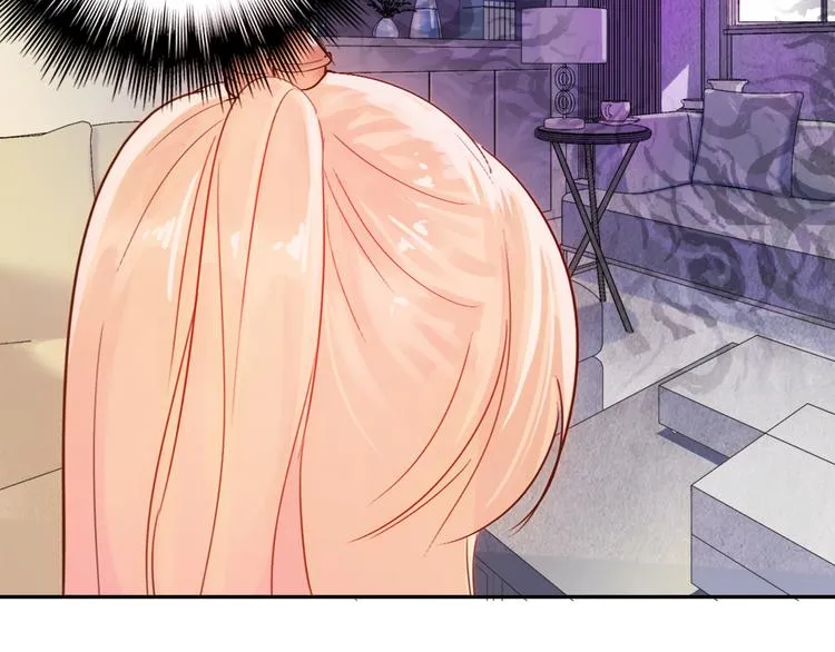第1话 小萝莉误闯大叔宾馆？ 第124页