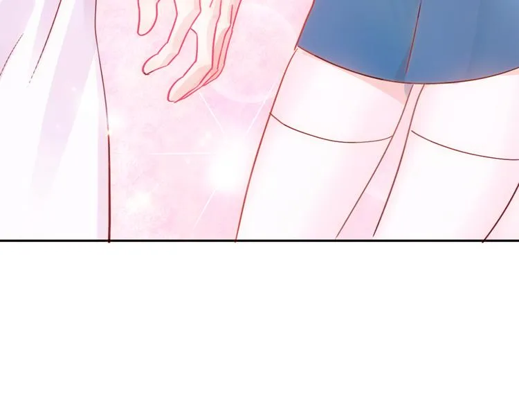 第1话 小萝莉误闯大叔宾馆？ 第131页