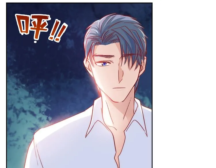 第2话 今后你只为我服务 第135页
