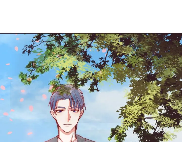 第3话 叔来接你了 第32页