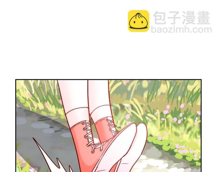第3话 叔来接你了 第39页