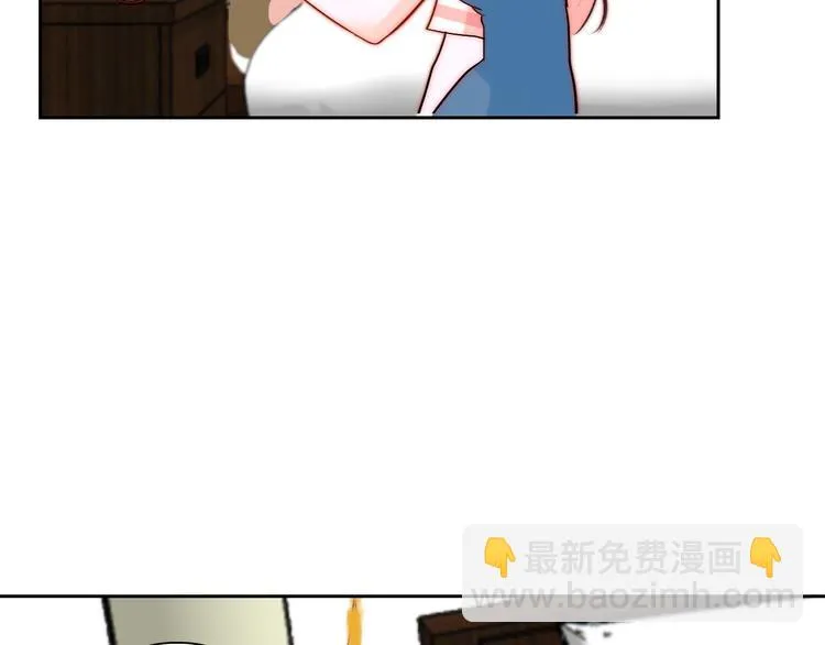 第3话 叔来接你了 第122页
