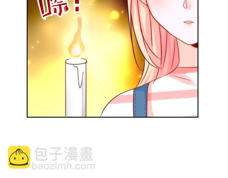 第3话 叔来接你了 第125页