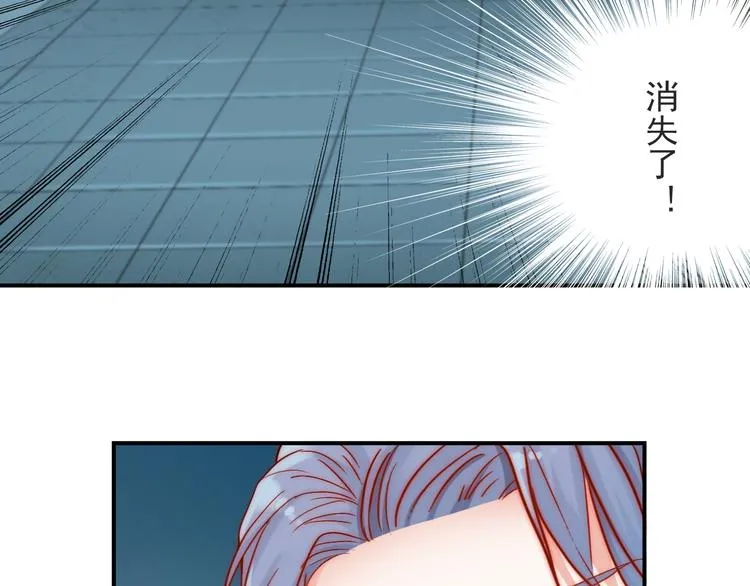 第4话 恶灵显形 第10页