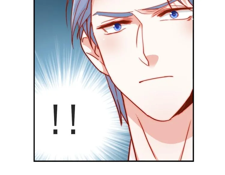 第4话 恶灵显形 第11页