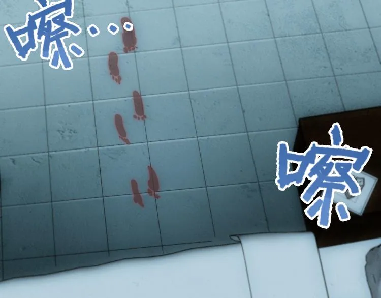 第4话 恶灵显形 第15页