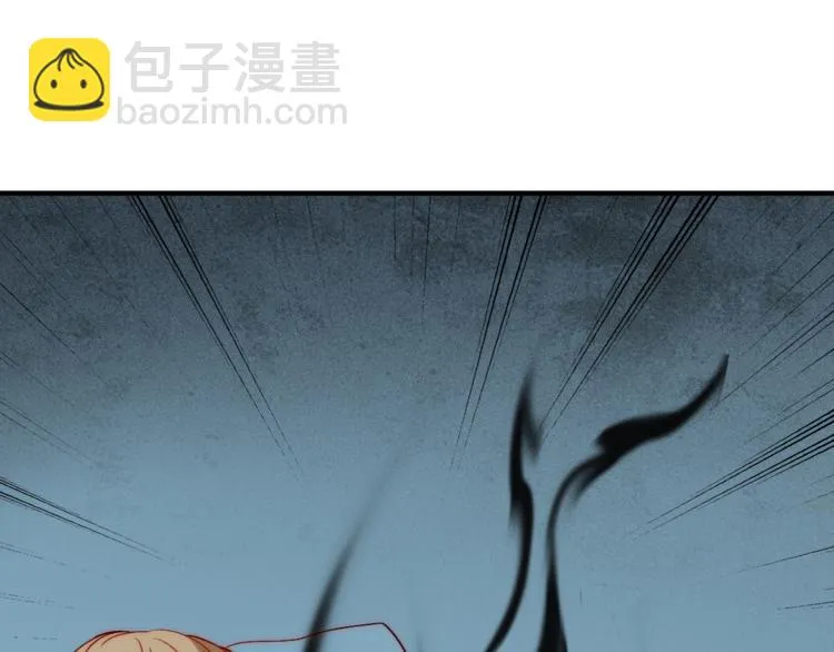 第4话 恶灵显形 第31页