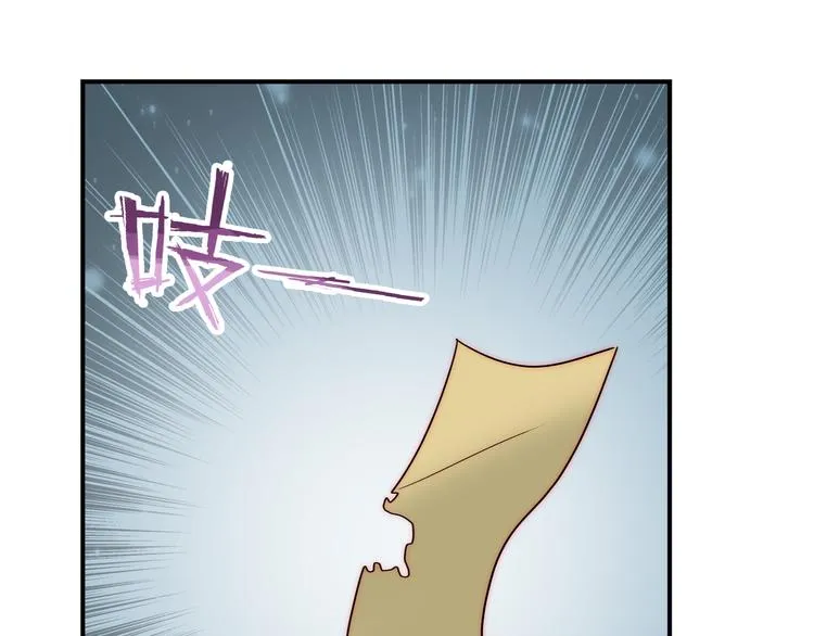 第4话 恶灵显形 第33页