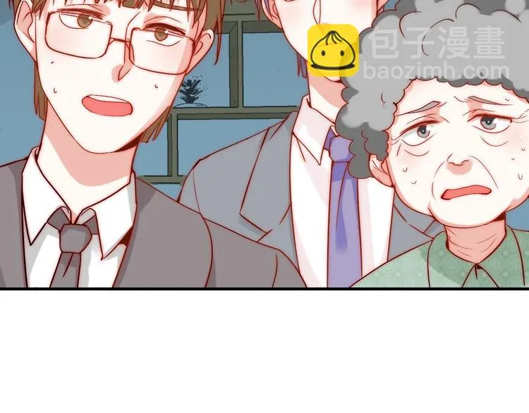 第4话 恶灵显形 第35页