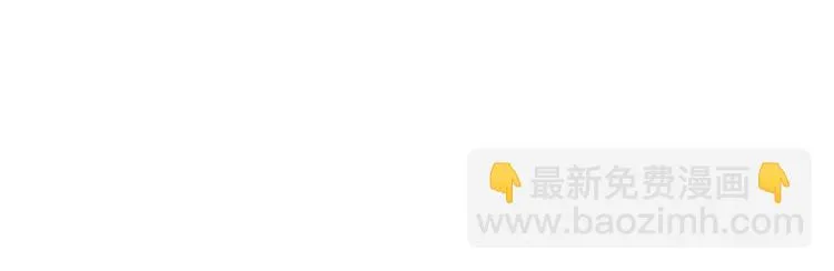 第4话 恶灵显形 第48页
