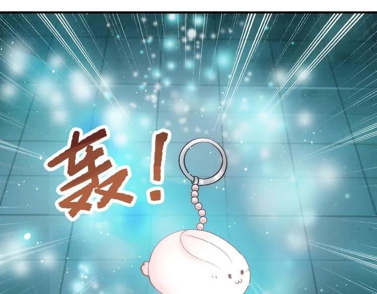 第4话 恶灵显形 第81页