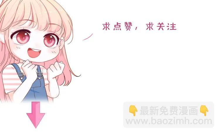 第4话 恶灵显形 第105页
