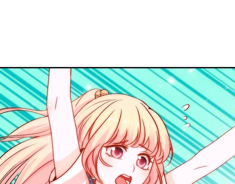 第5话 流鼻血 第17页