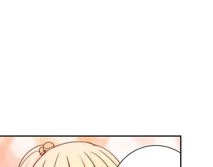 第5话 流鼻血 第30页