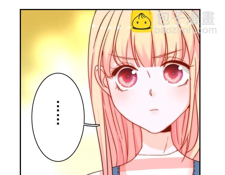 第5话 流鼻血 第51页