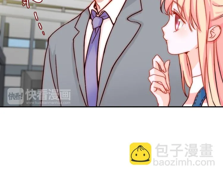 第5话 流鼻血 第57页