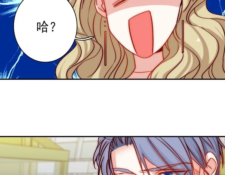第5话 流鼻血 第62页
