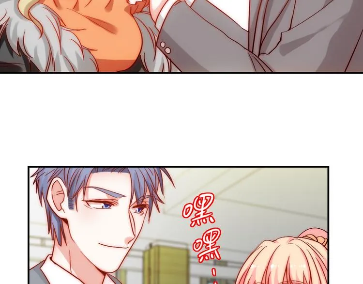 第5话 流鼻血 第70页