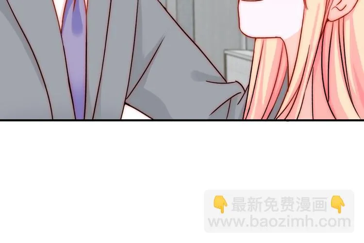 第5话 流鼻血 第77页