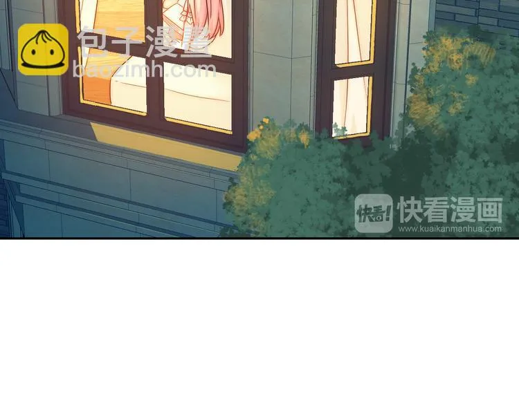 第6话 小丫头别哭啦 第35页