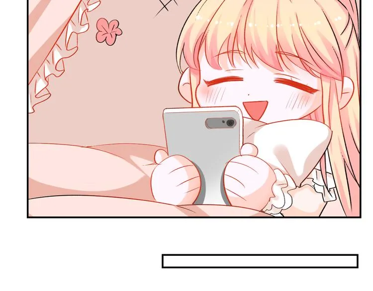 第6话 小丫头别哭啦 第43页