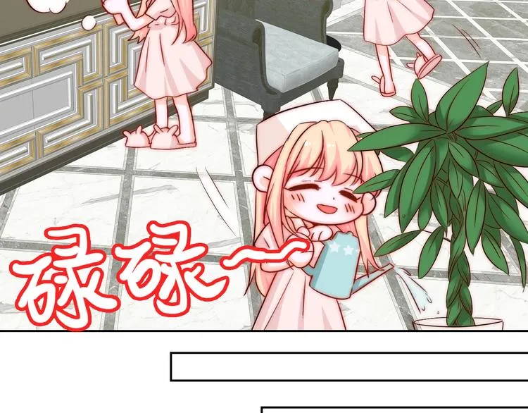 第6话 小丫头别哭啦 第62页